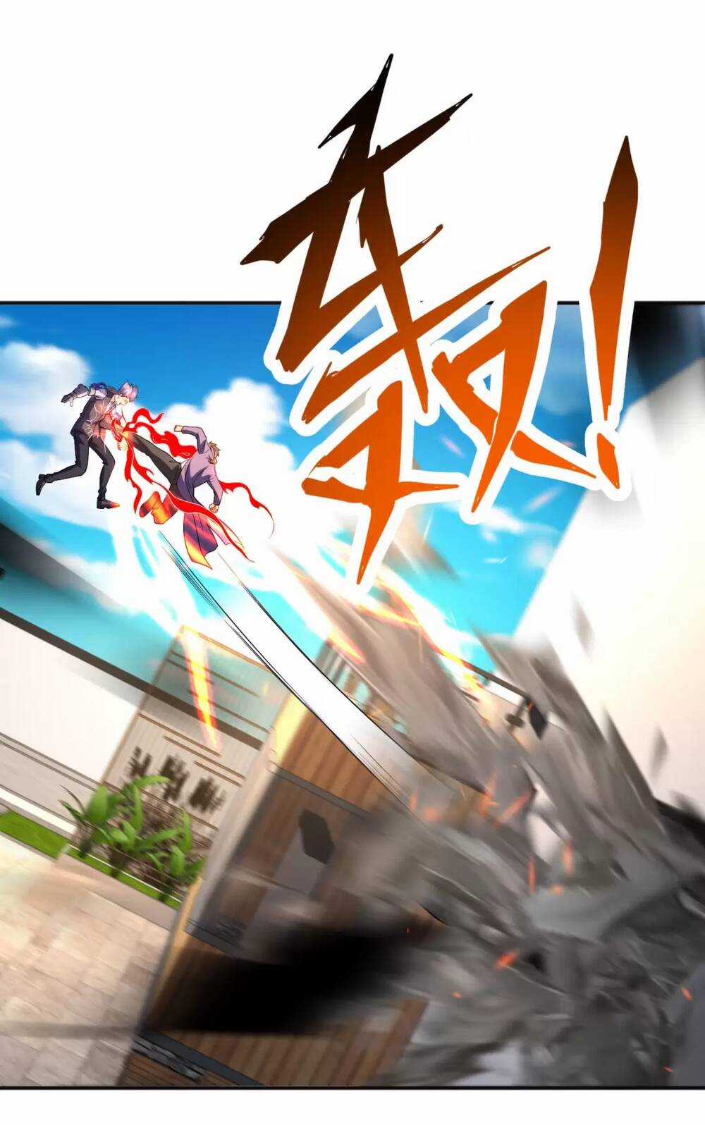 Vô Địch Từ Cưỡng Hôn Ma Nữ Chapter 93 trang 31