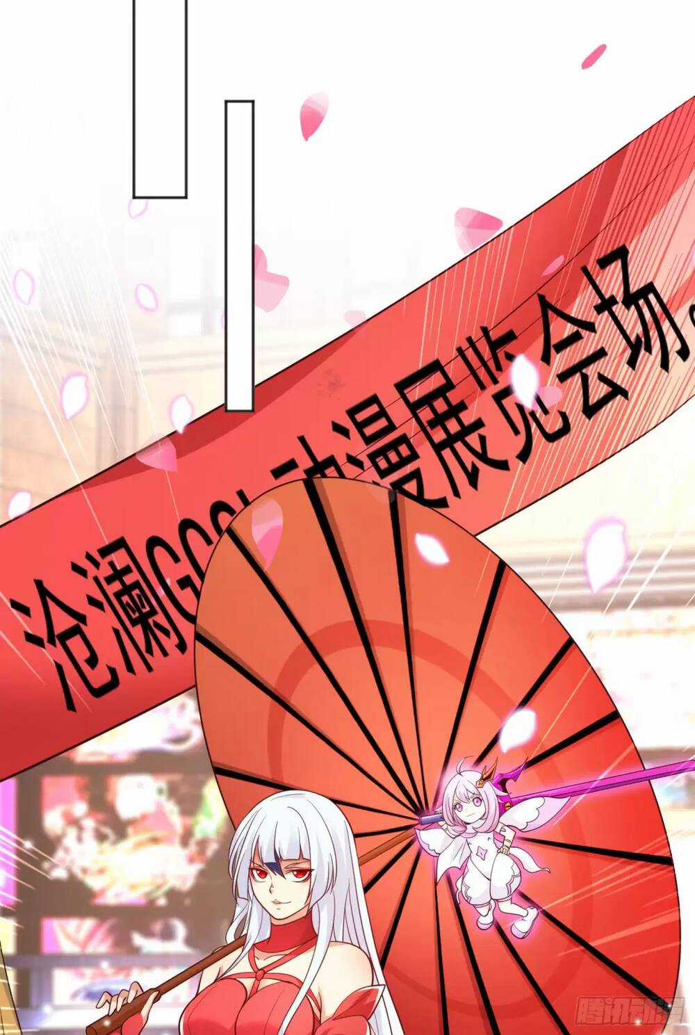 Vô Địch Từ Cưỡng Hôn Ma Nữ Chapter 96 trang 21