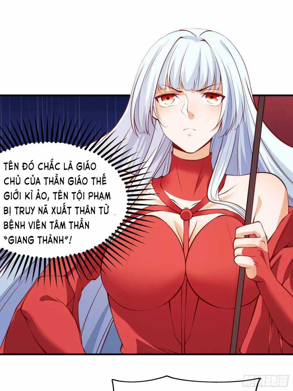 Vô Địch Từ Cưỡng Hôn Ma Nữ Chapter 96 trang 31