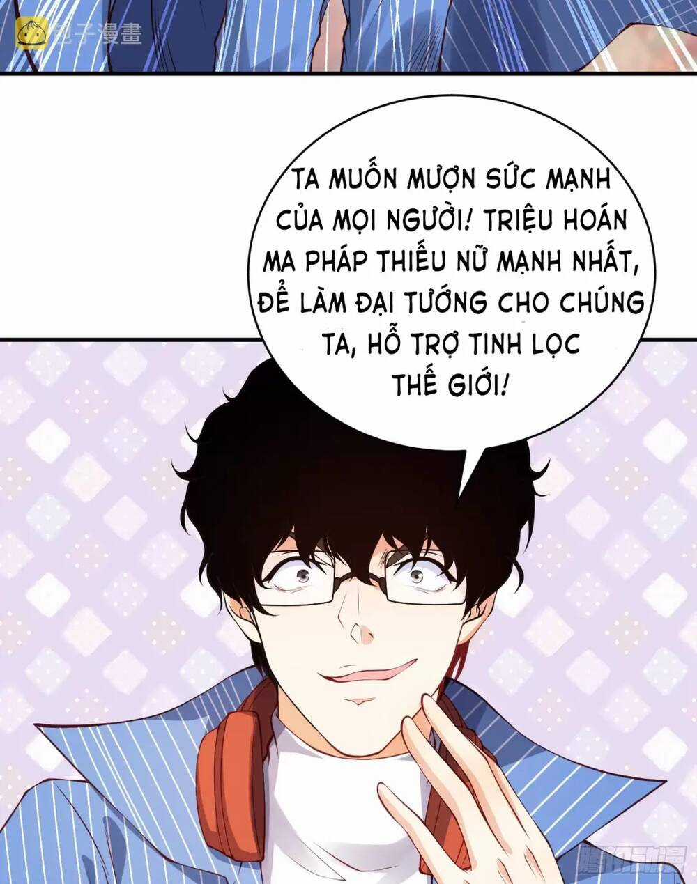Vô Địch Từ Cưỡng Hôn Ma Nữ Chapter 96 trang 33
