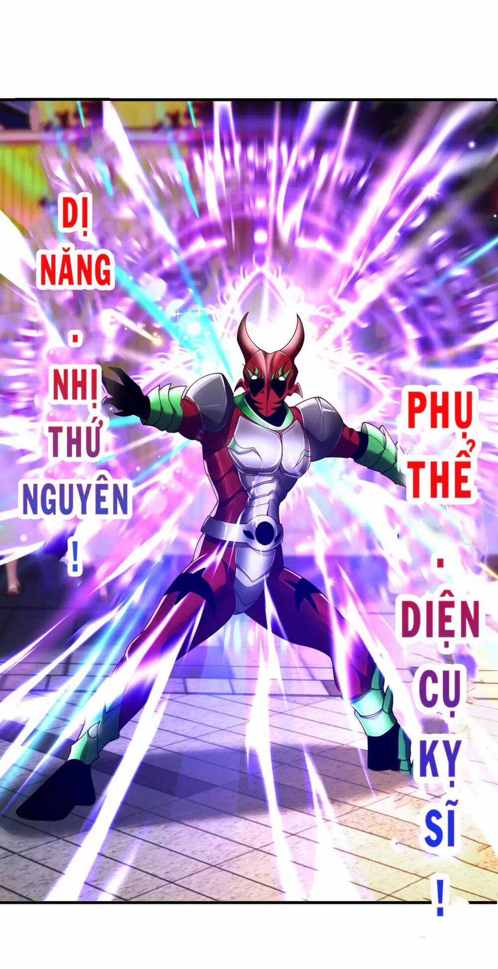 Vô Địch Từ Cưỡng Hôn Ma Nữ Chapter 96 trang 58