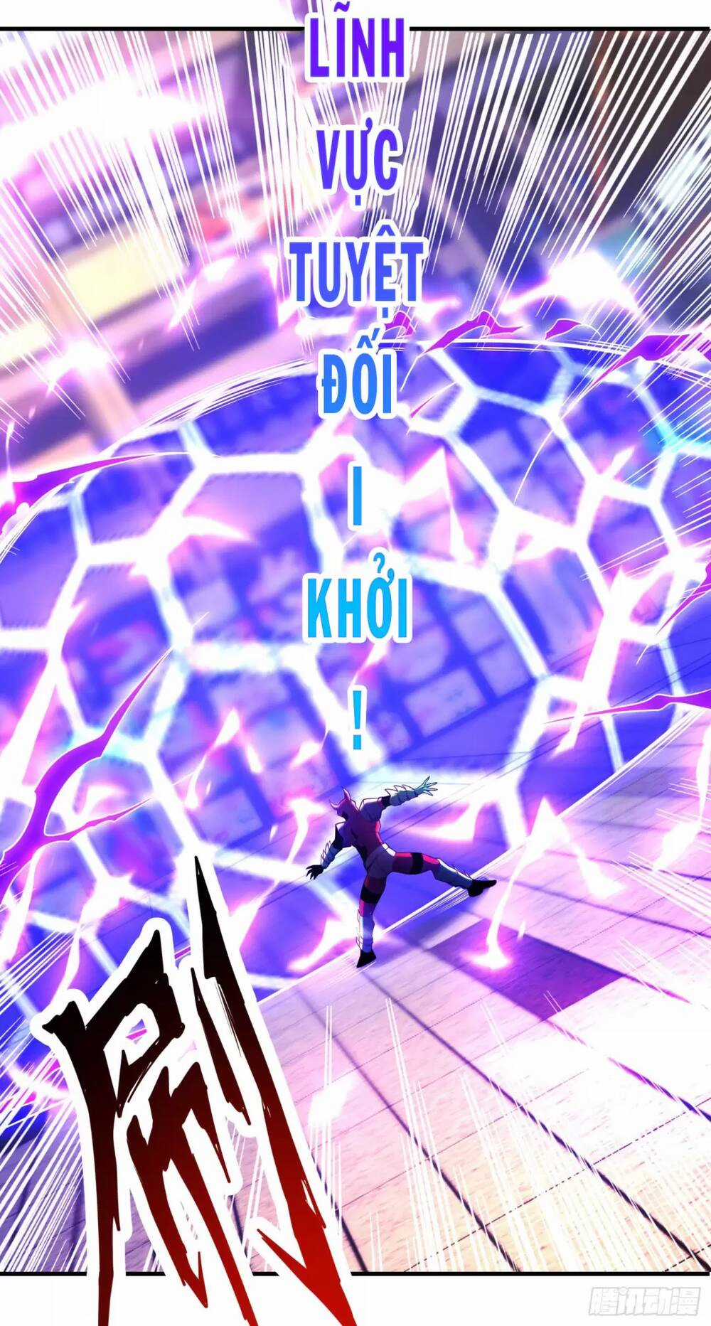Vô Địch Từ Cưỡng Hôn Ma Nữ Chapter 96 trang 62