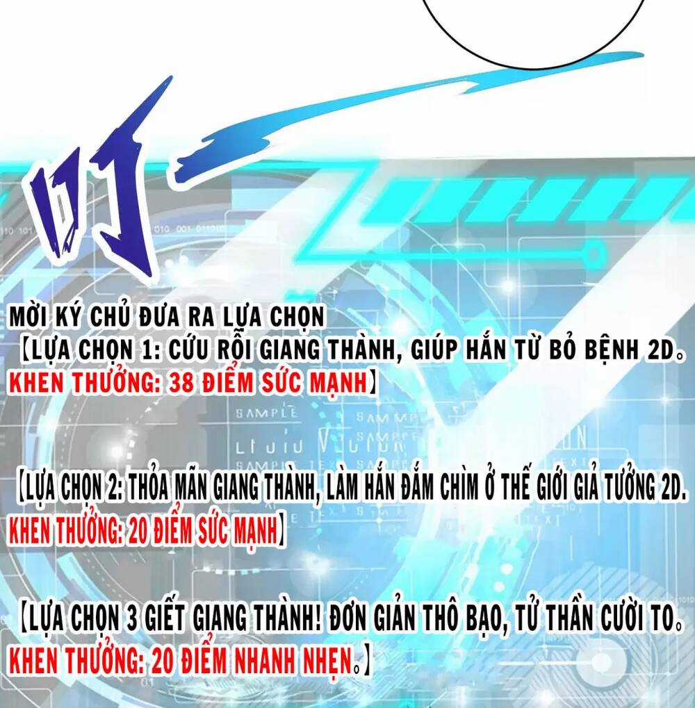 Vô Địch Từ Cưỡng Hôn Ma Nữ Chapter 97 trang 15