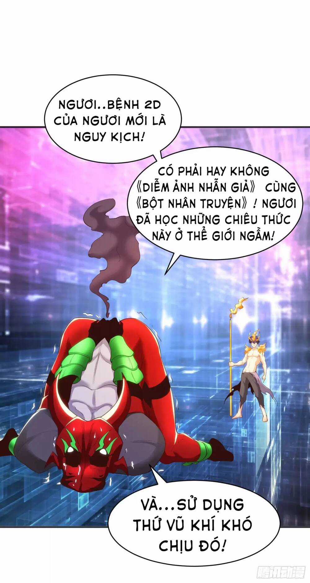 Vô Địch Từ Cưỡng Hôn Ma Nữ Chapter 97 trang 20