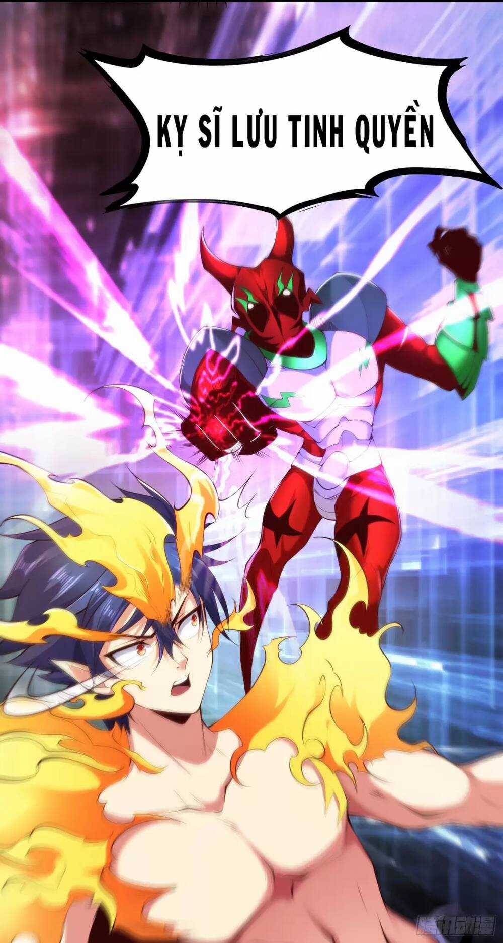 Vô Địch Từ Cưỡng Hôn Ma Nữ Chapter 97 trang 5