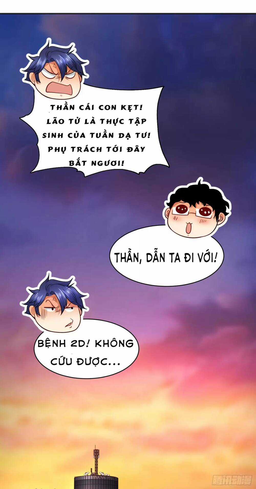 Vô Địch Từ Cưỡng Hôn Ma Nữ Chapter 97 trang 53