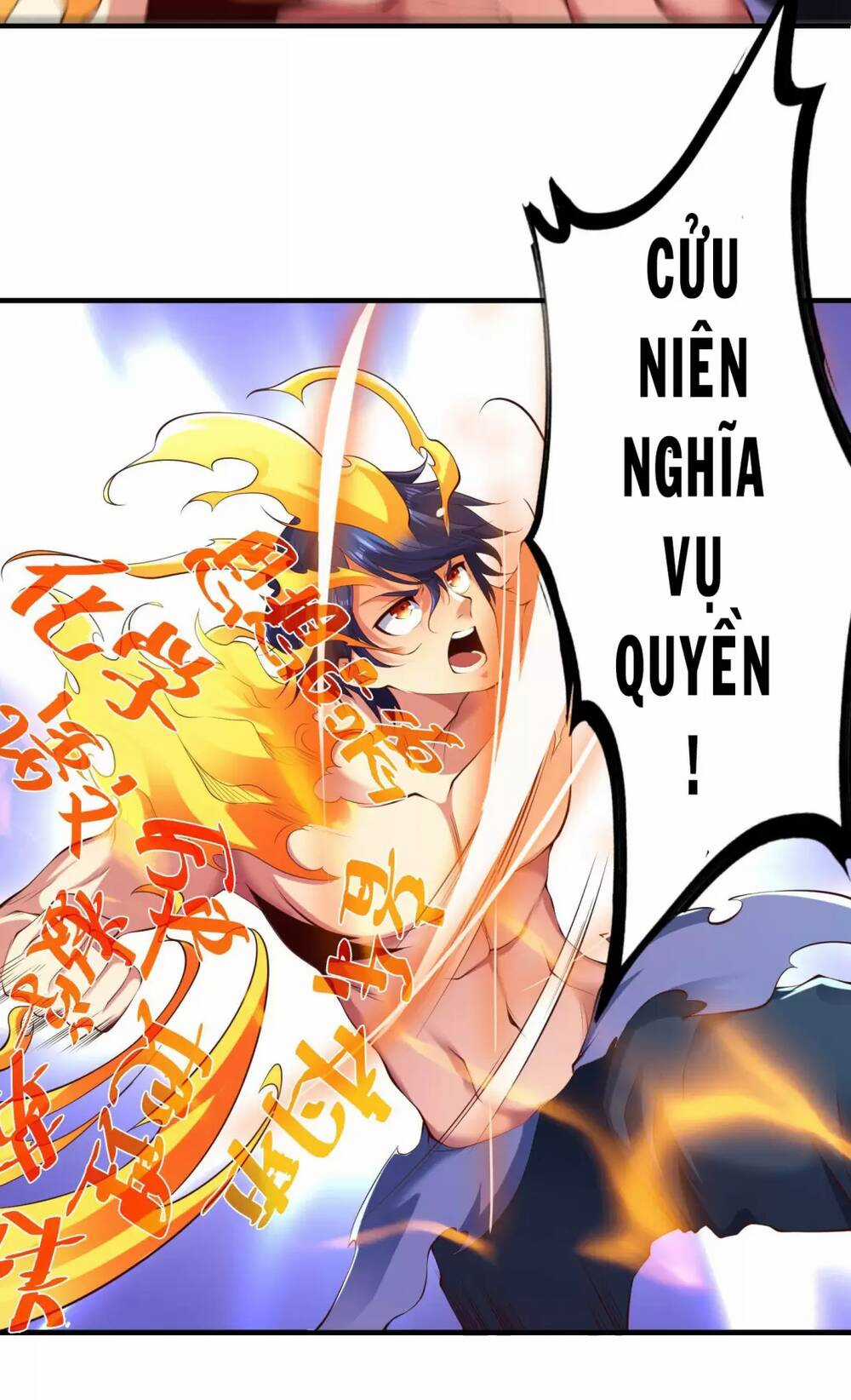 Vô Địch Từ Cưỡng Hôn Ma Nữ Chapter 97 trang 6