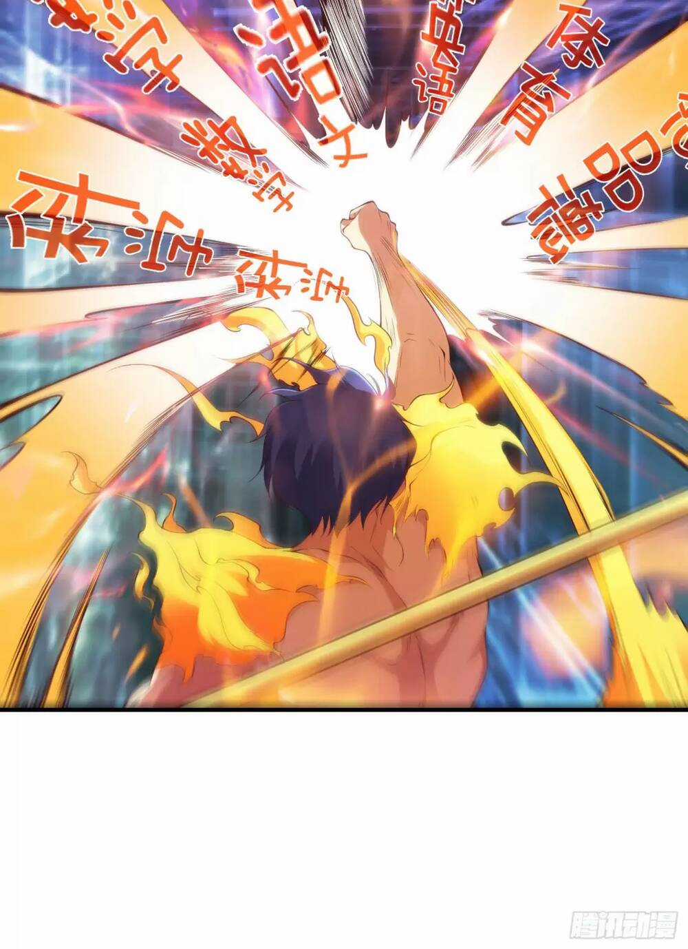 Vô Địch Từ Cưỡng Hôn Ma Nữ Chapter 97 trang 8