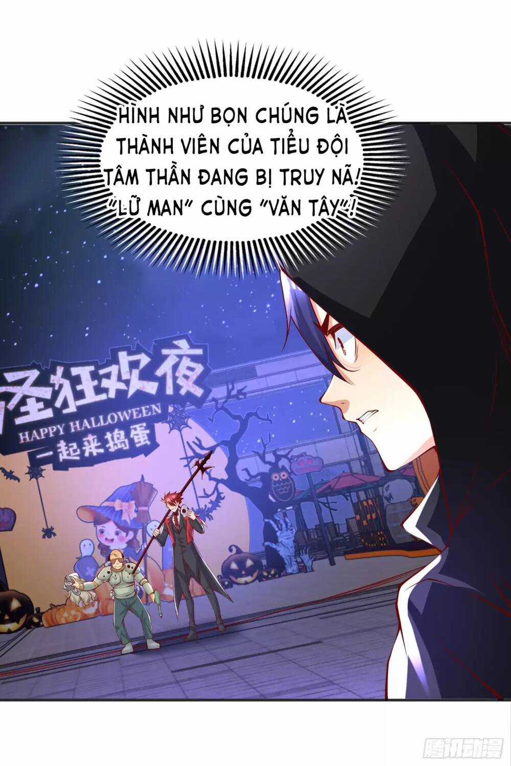 Vô Địch Từ Cưỡng Hôn Ma Nữ Chapter 98 trang 45