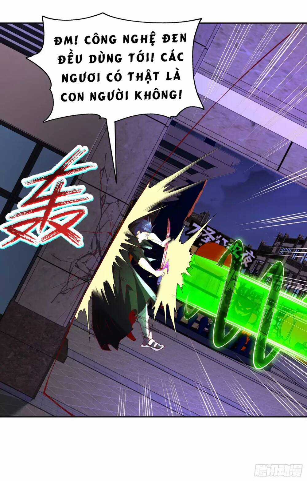 Vô Địch Từ Cưỡng Hôn Ma Nữ Chapter 98 trang 50