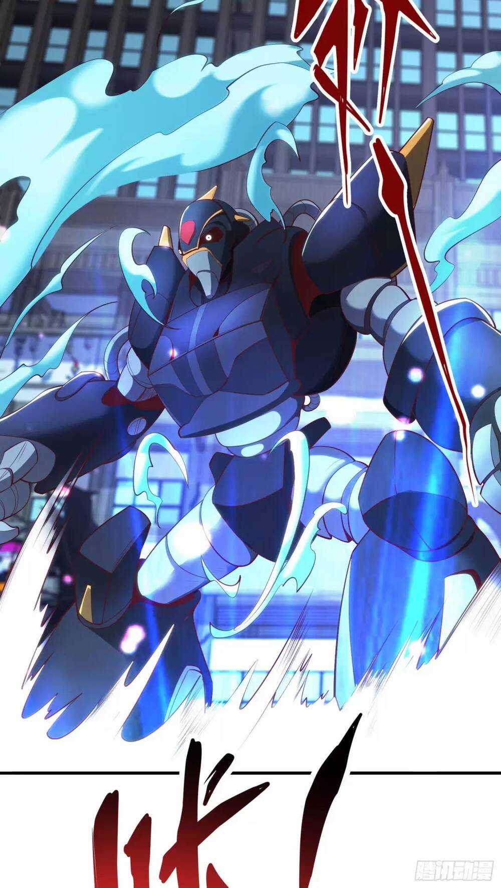 Vô Địch Từ Cưỡng Hôn Ma Nữ Chapter 99 trang 34