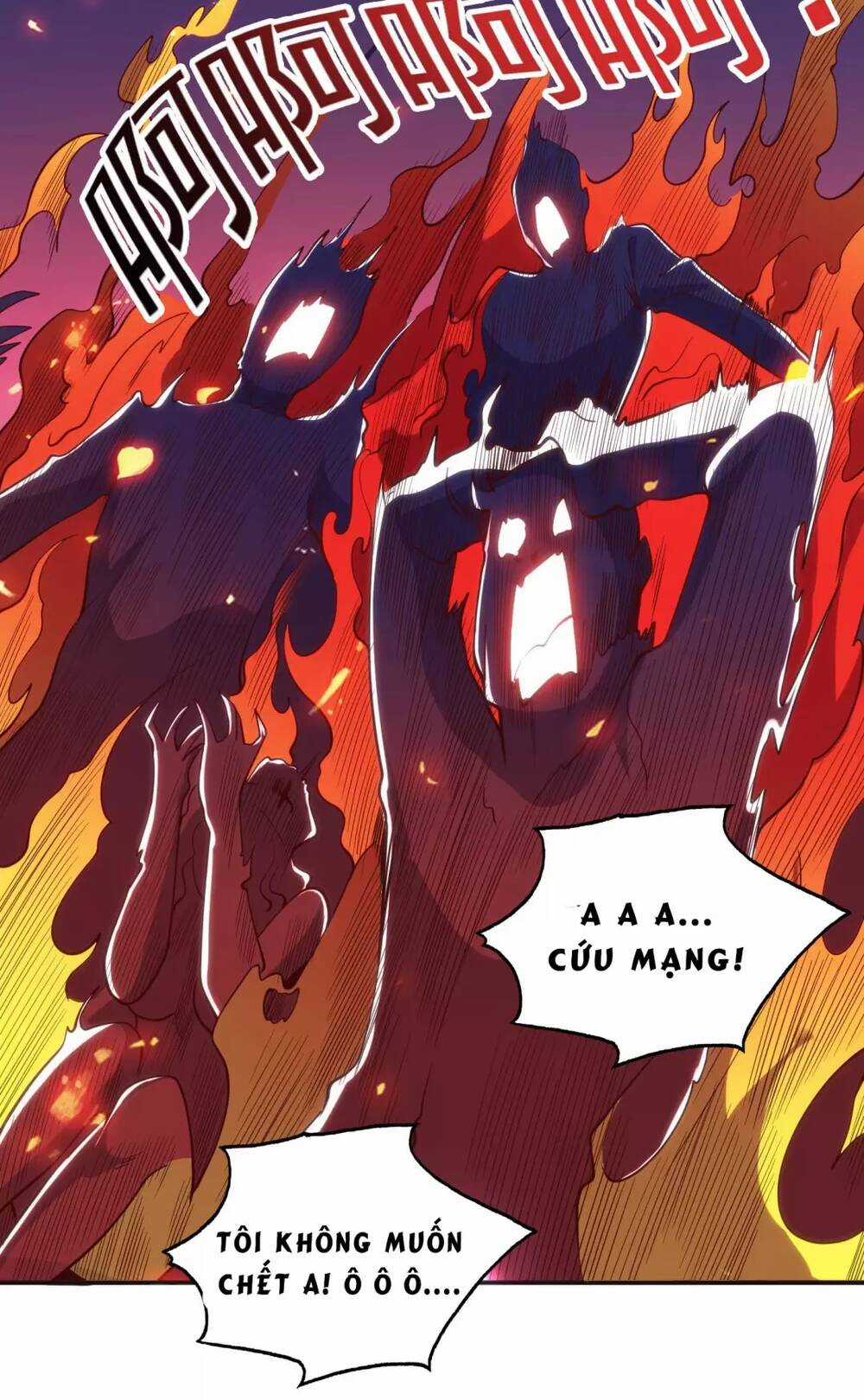 Vô Địch Từ Cưỡng Hôn Ma Nữ Chapter 99 trang 4