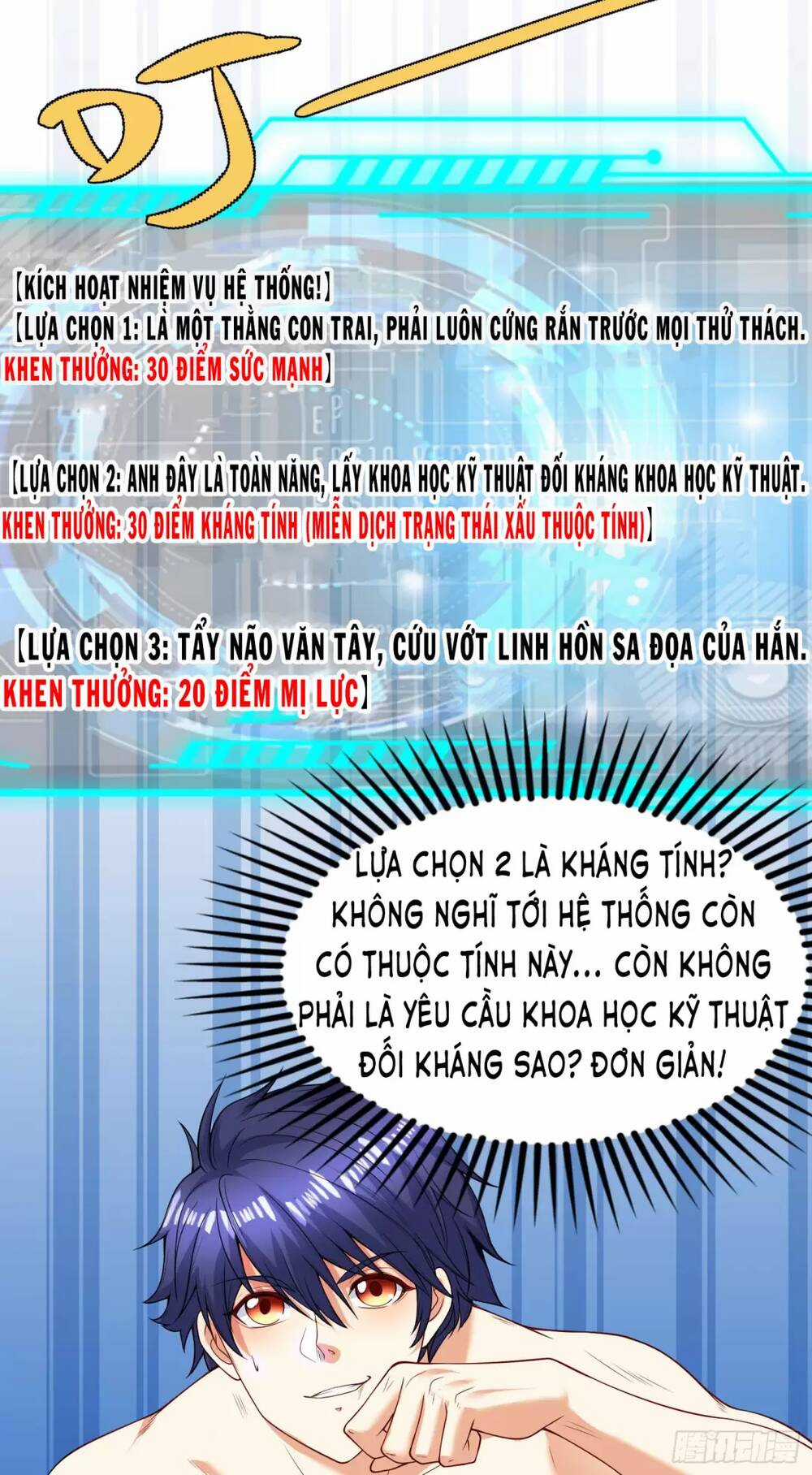 Vô Địch Từ Cưỡng Hôn Ma Nữ Chapter 99 trang 40