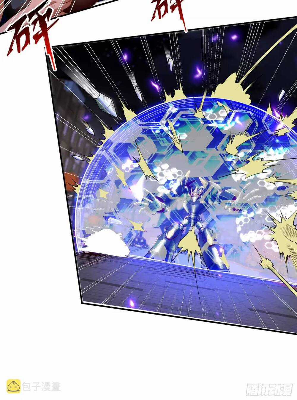 Vô Địch Từ Cưỡng Hôn Ma Nữ Chapter 99 trang 48