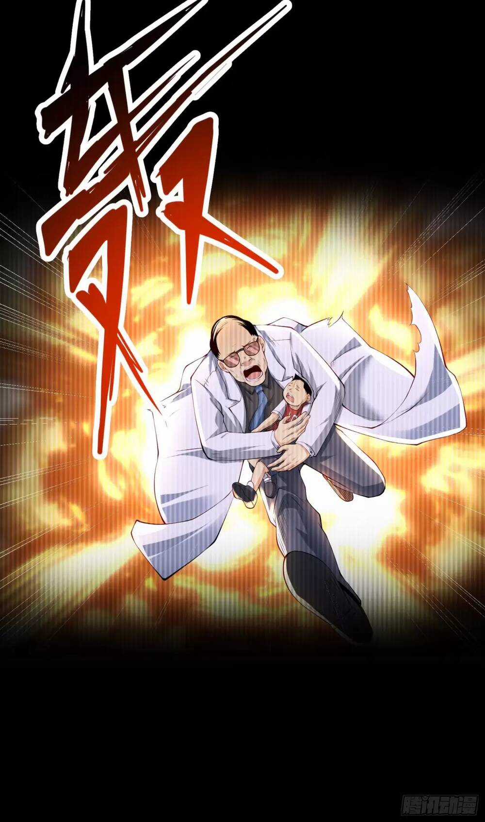 Vô Địch Từ Cưỡng Hôn Ma Nữ Chapter 99 trang 59