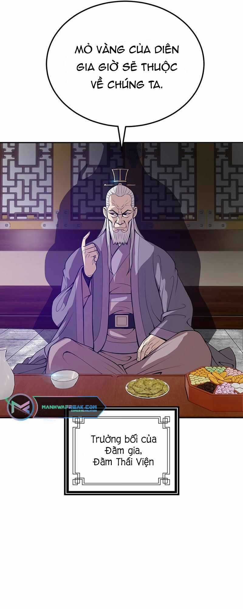 Vô Địch Vạn Quyền, Bất Khả Chiến Bại Chapter 1 trang 12