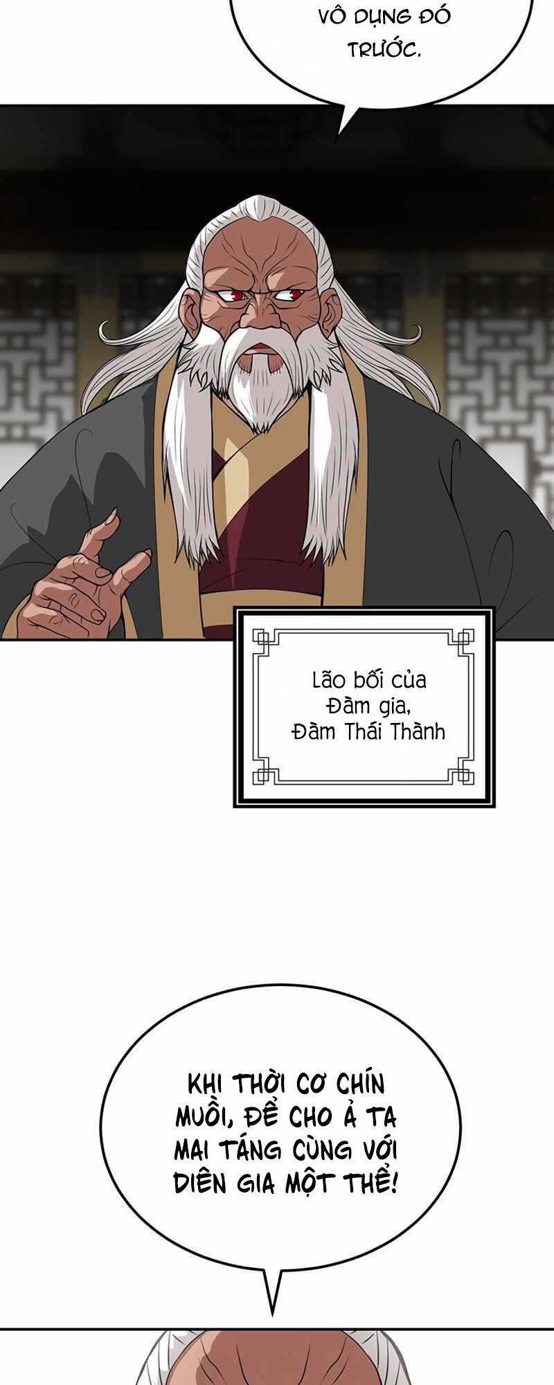 Vô Địch Vạn Quyền, Bất Khả Chiến Bại Chapter 1 trang 15