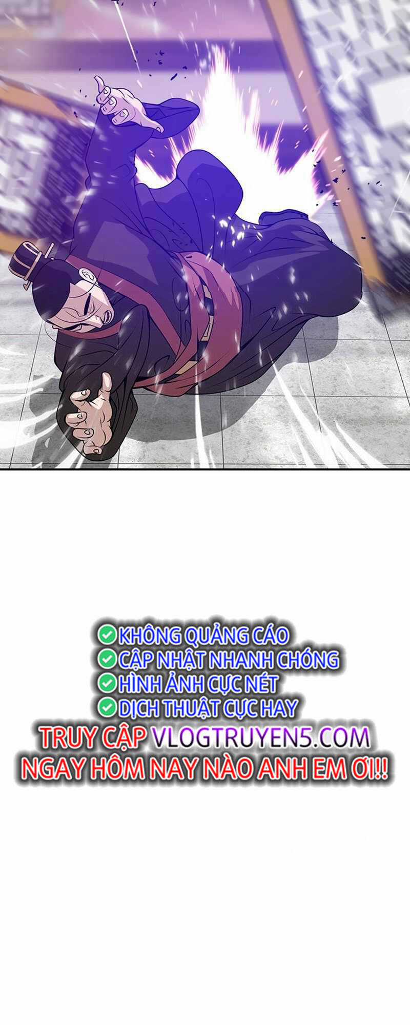 Vô Địch Vạn Quyền, Bất Khả Chiến Bại Chapter 1 trang 17