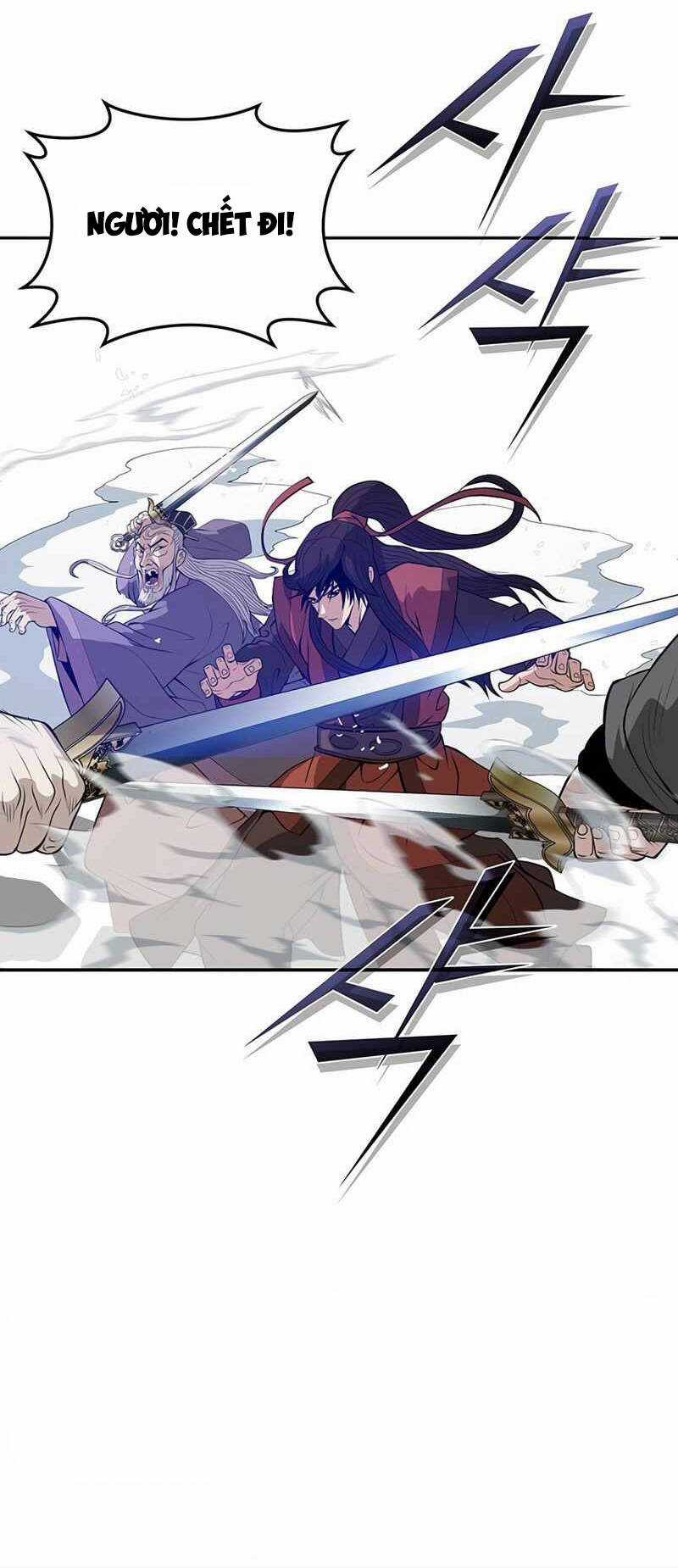 Vô Địch Vạn Quyền, Bất Khả Chiến Bại Chapter 1 trang 41