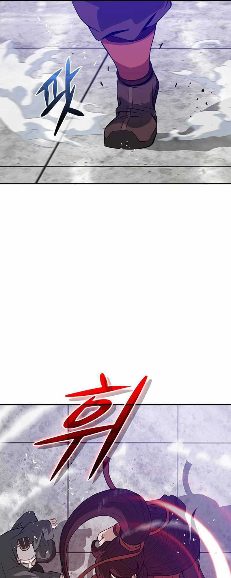 Vô Địch Vạn Quyền, Bất Khả Chiến Bại Chapter 1 trang 42