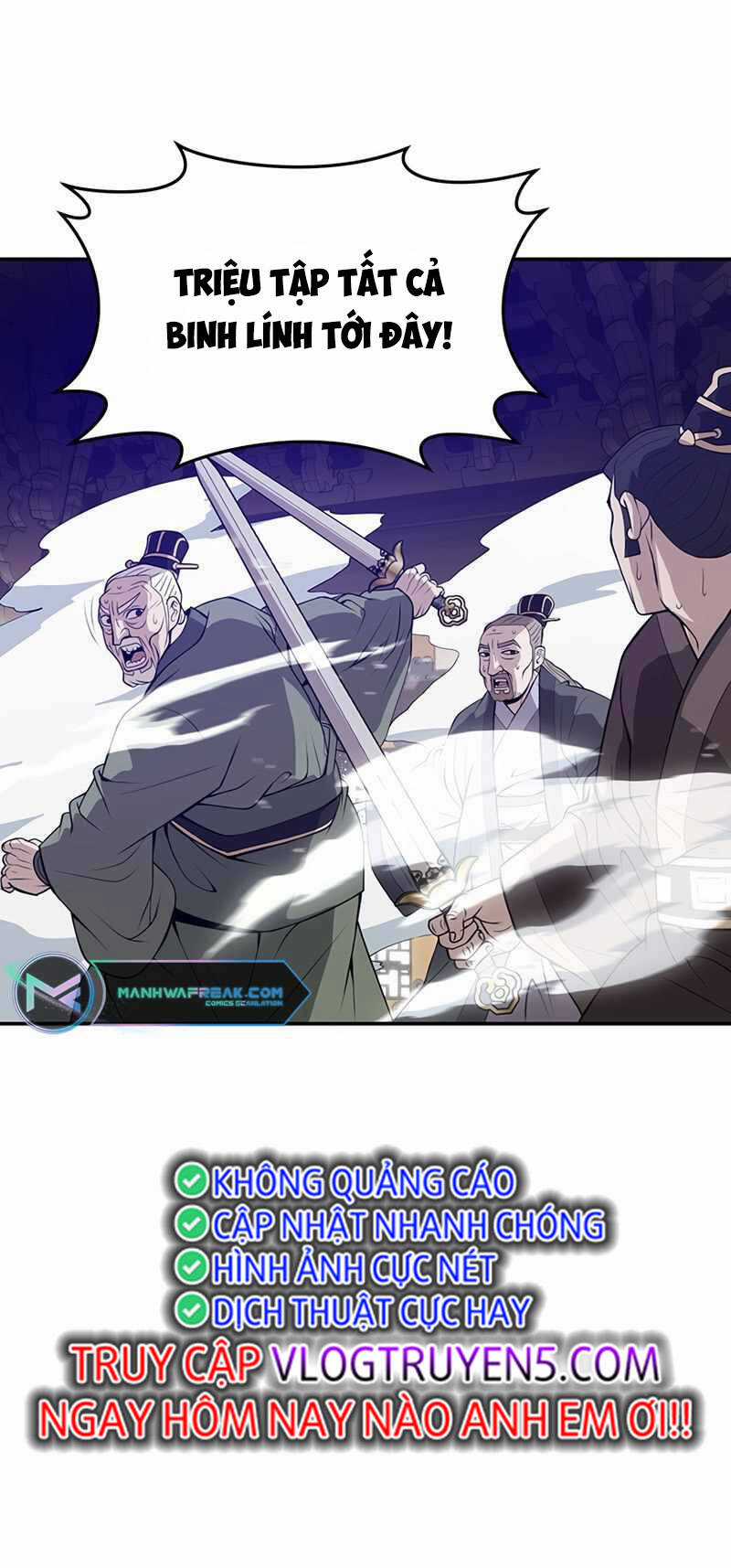 Vô Địch Vạn Quyền, Bất Khả Chiến Bại Chapter 1 trang 52