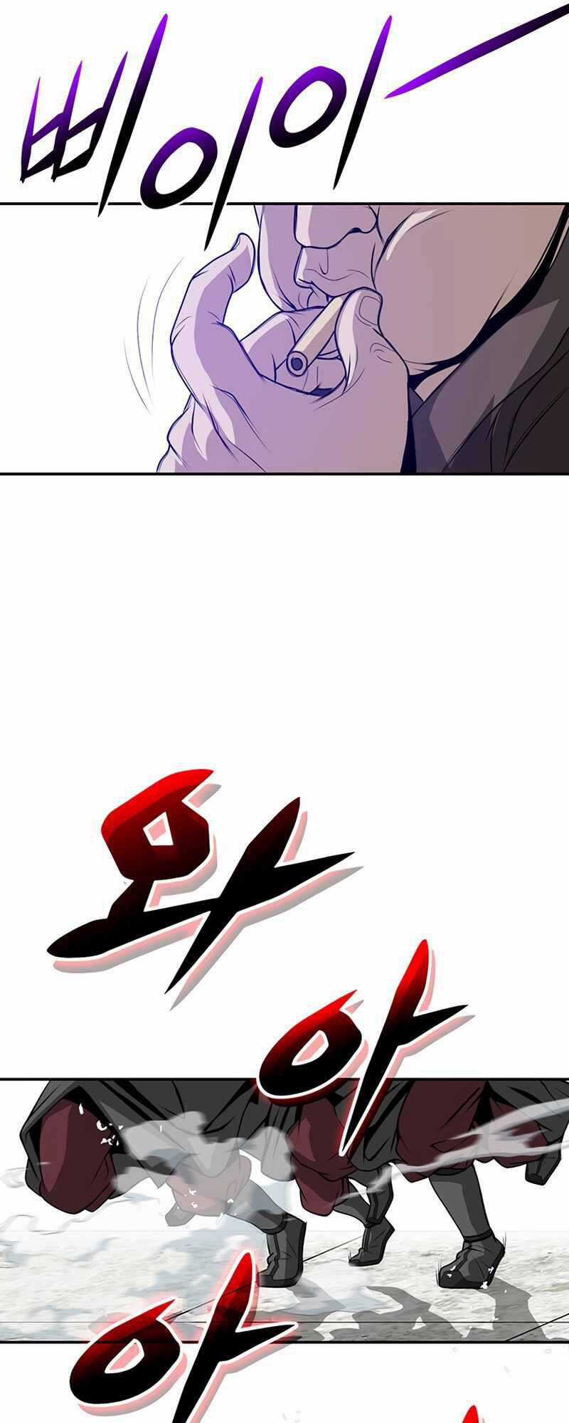 Vô Địch Vạn Quyền, Bất Khả Chiến Bại Chapter 1 trang 54