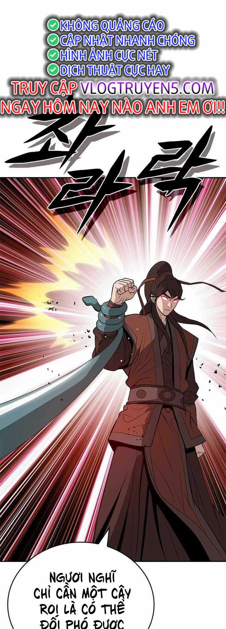 Vô Địch Vạn Quyền, Bất Khả Chiến Bại Chapter 10 trang 12