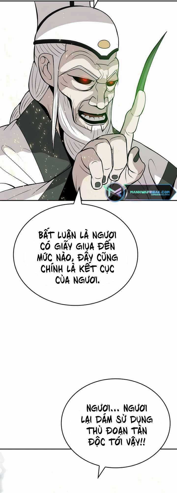 Vô Địch Vạn Quyền, Bất Khả Chiến Bại Chapter 10 trang 25