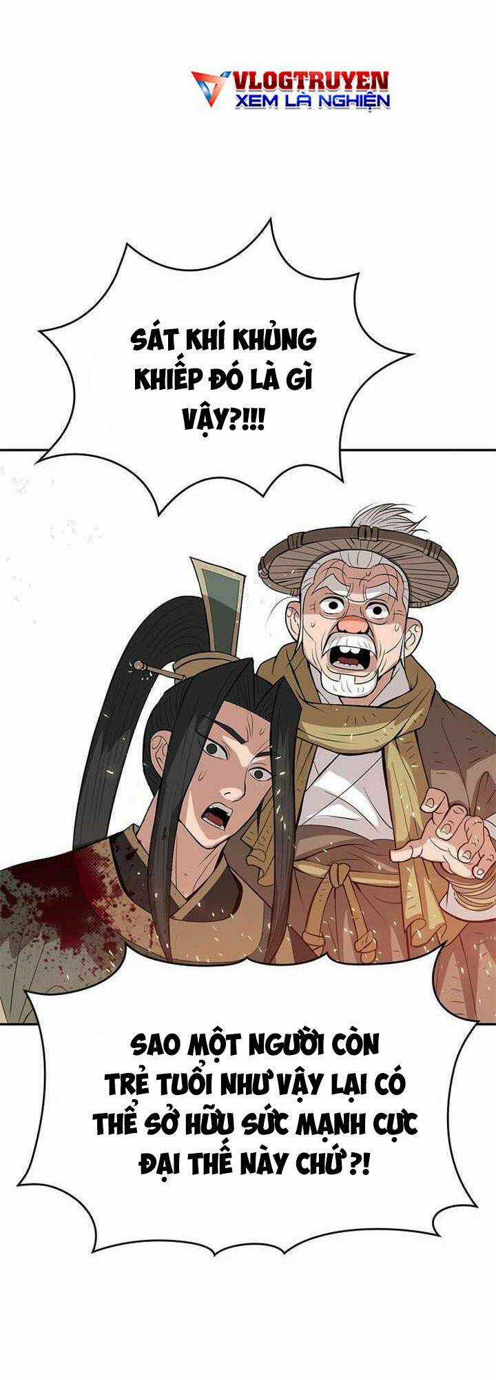 Vô Địch Vạn Quyền, Bất Khả Chiến Bại Chapter 10 trang 3