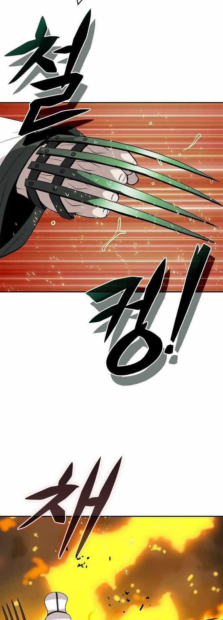 Vô Địch Vạn Quyền, Bất Khả Chiến Bại Chapter 10 trang 45