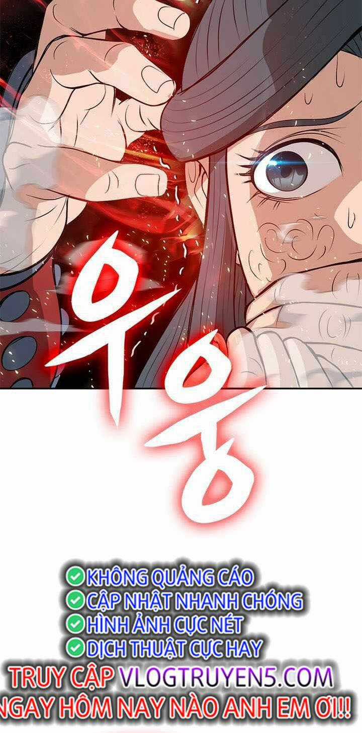 Vô Địch Vạn Quyền, Bất Khả Chiến Bại Chapter 10 trang 69