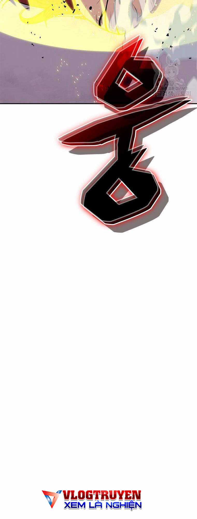 Vô Địch Vạn Quyền, Bất Khả Chiến Bại Chapter 11 trang 11