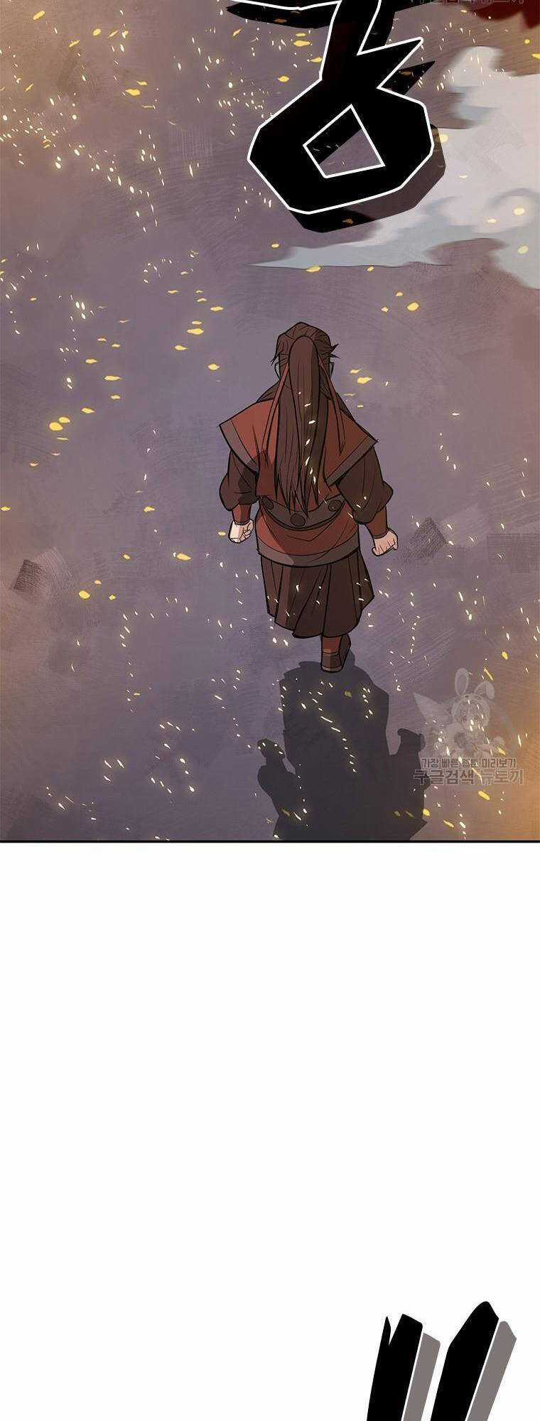 Vô Địch Vạn Quyền, Bất Khả Chiến Bại Chapter 11 trang 14