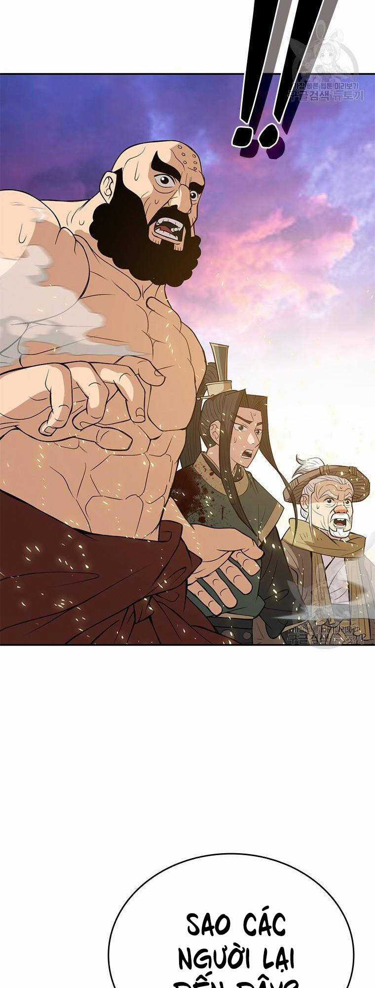 Vô Địch Vạn Quyền, Bất Khả Chiến Bại Chapter 11 trang 15