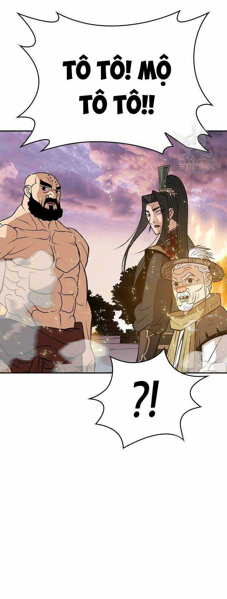 Vô Địch Vạn Quyền, Bất Khả Chiến Bại Chapter 11 trang 21