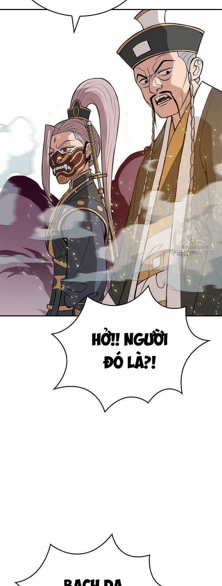 Vô Địch Vạn Quyền, Bất Khả Chiến Bại Chapter 11 trang 23