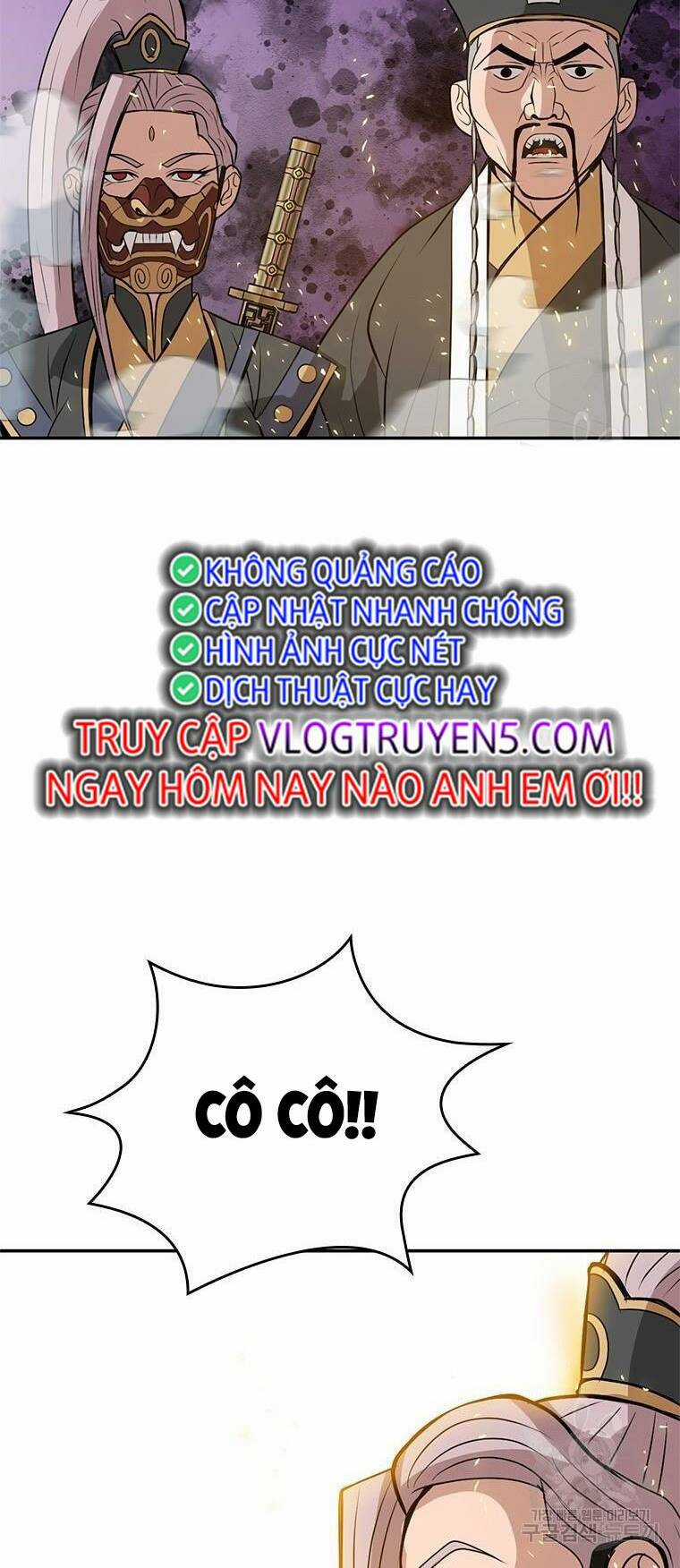 Vô Địch Vạn Quyền, Bất Khả Chiến Bại Chapter 11 trang 26