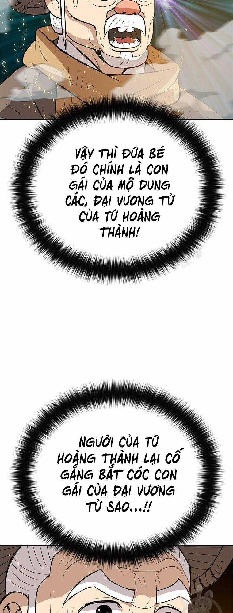 Vô Địch Vạn Quyền, Bất Khả Chiến Bại Chapter 11 trang 32