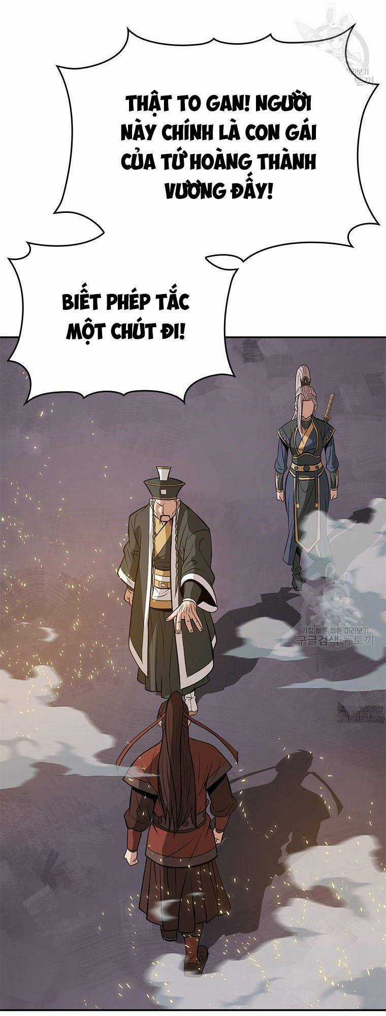Vô Địch Vạn Quyền, Bất Khả Chiến Bại Chapter 11 trang 37