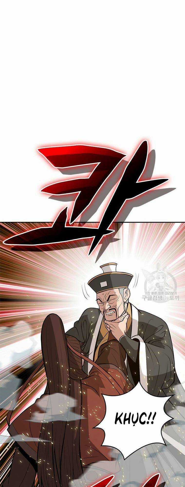 Vô Địch Vạn Quyền, Bất Khả Chiến Bại Chapter 11 trang 39