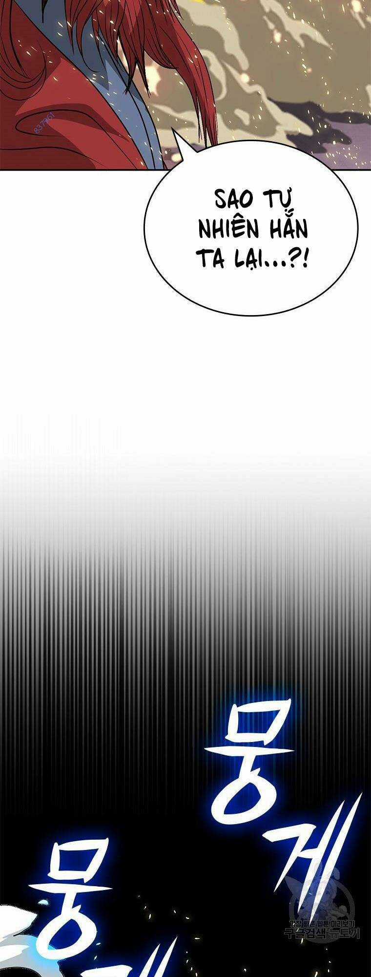 Vô Địch Vạn Quyền, Bất Khả Chiến Bại Chapter 11 trang 4