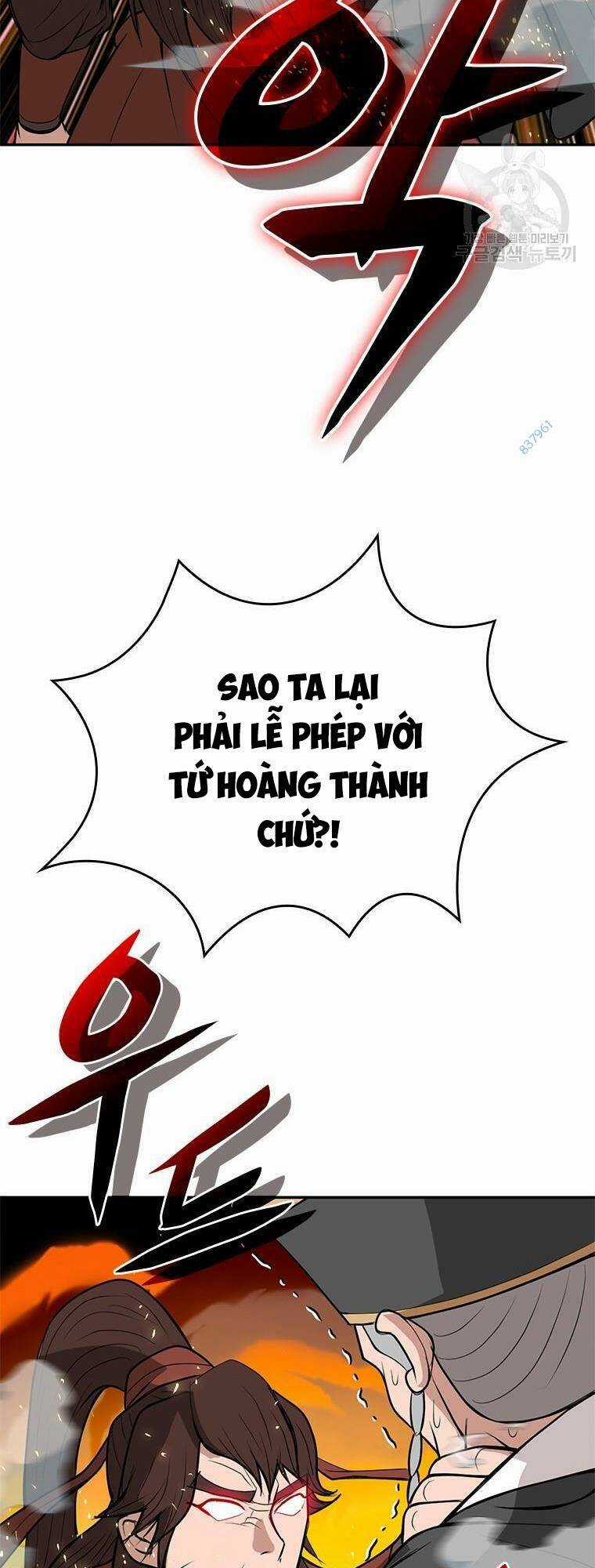 Vô Địch Vạn Quyền, Bất Khả Chiến Bại Chapter 11 trang 40