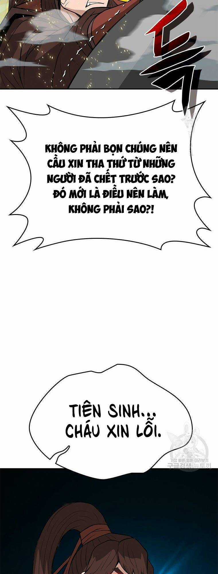 Vô Địch Vạn Quyền, Bất Khả Chiến Bại Chapter 11 trang 41