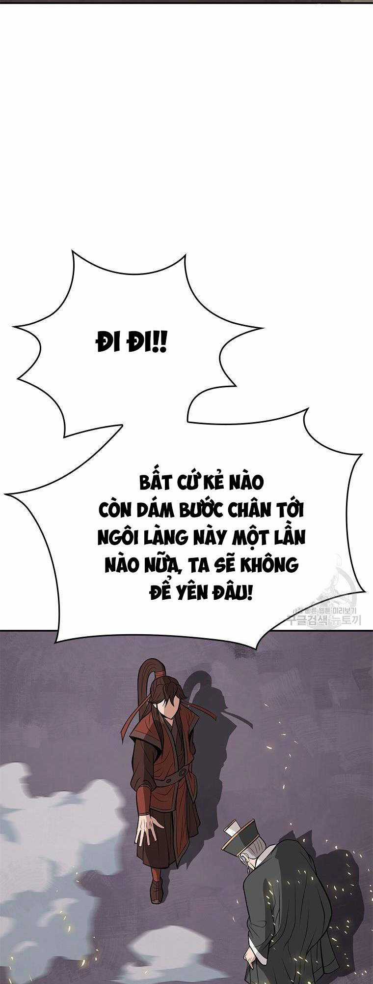 Vô Địch Vạn Quyền, Bất Khả Chiến Bại Chapter 11 trang 46