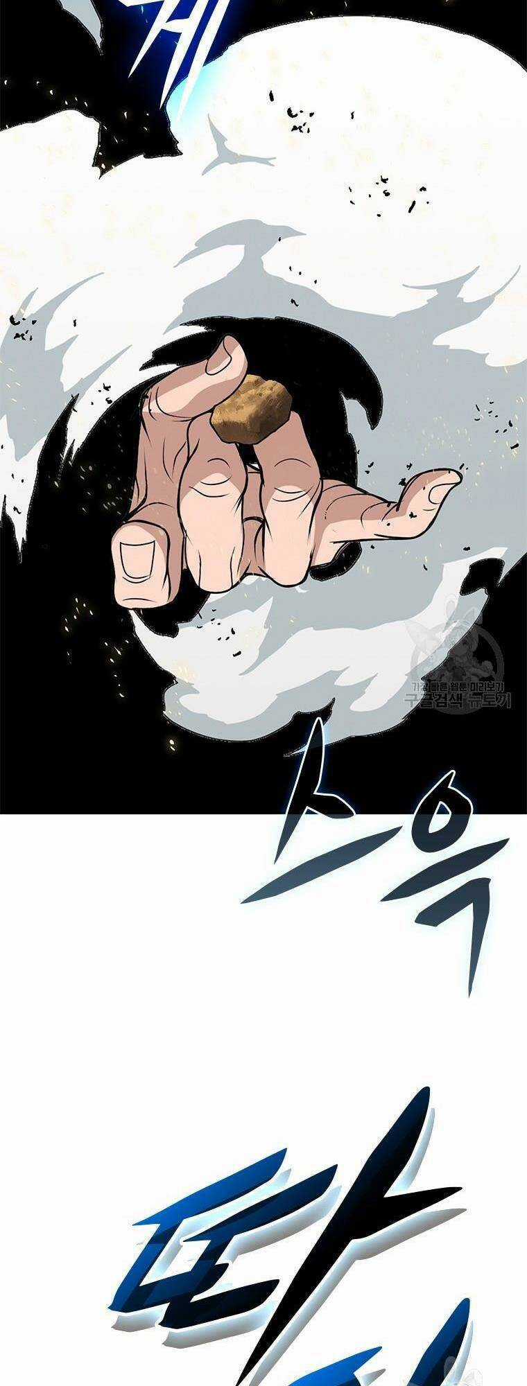 Vô Địch Vạn Quyền, Bất Khả Chiến Bại Chapter 11 trang 5