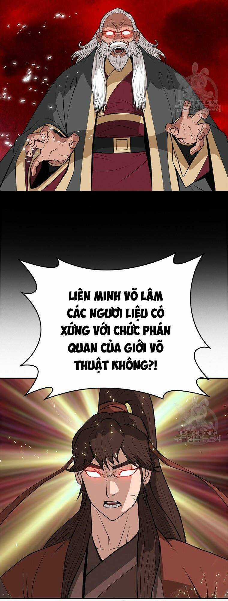 Vô Địch Vạn Quyền, Bất Khả Chiến Bại Chapter 11 trang 56