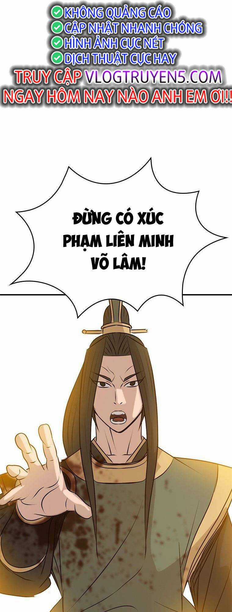 Vô Địch Vạn Quyền, Bất Khả Chiến Bại Chapter 11 trang 57
