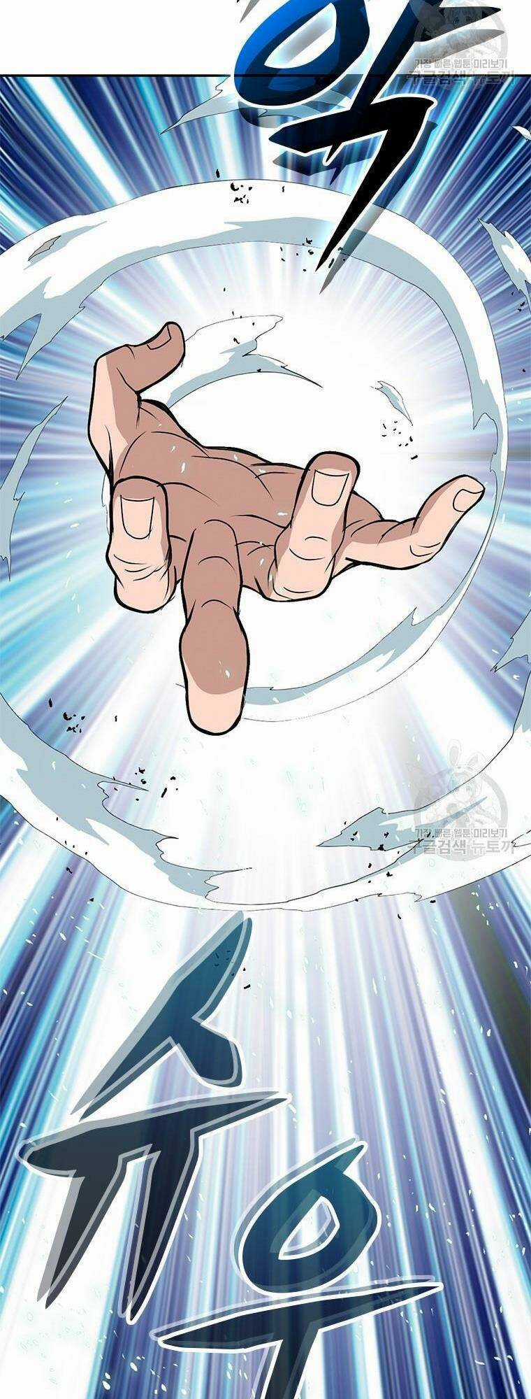 Vô Địch Vạn Quyền, Bất Khả Chiến Bại Chapter 11 trang 6