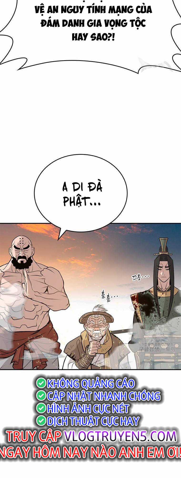 Vô Địch Vạn Quyền, Bất Khả Chiến Bại Chapter 11 trang 65