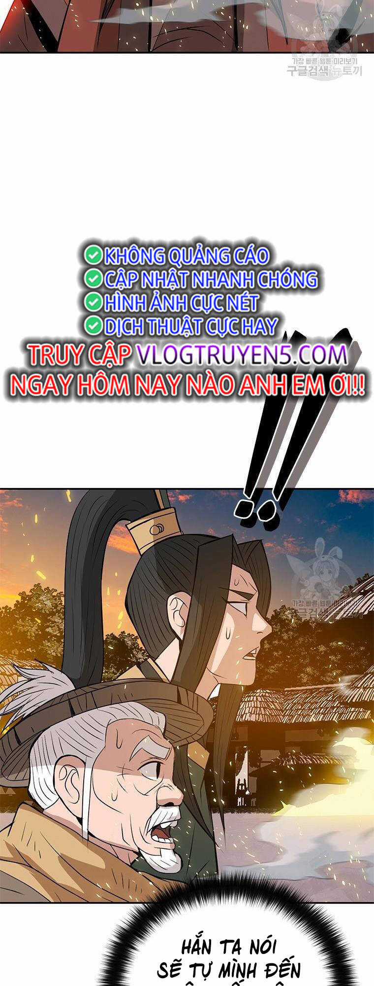 Vô Địch Vạn Quyền, Bất Khả Chiến Bại Chapter 11 trang 68